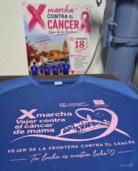 Camiseta conmemorativa